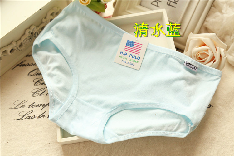 Slip jeunesse A001 en coton - Ref 653231 Image 33