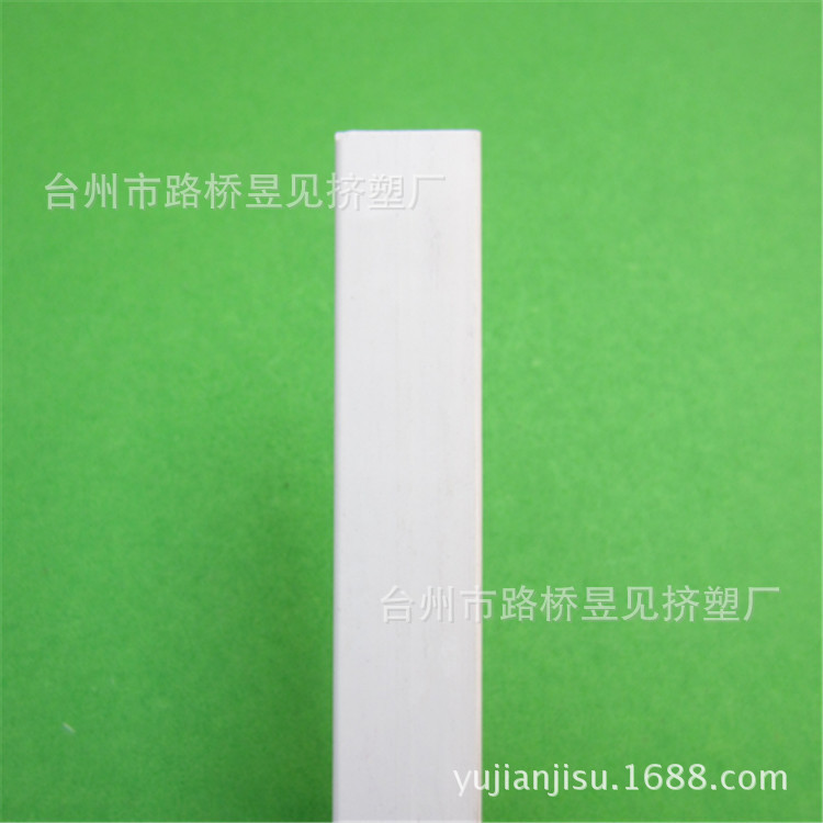 Perfil de plástico de extrusión PVC plástico en forma de U bandas de borde de la tira triángulo en forma de U de plástico bandas de borde de extrusión