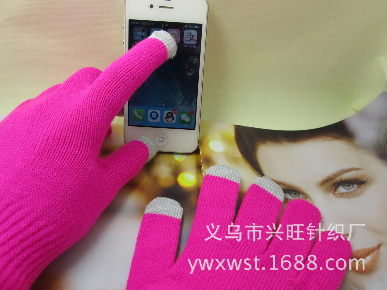 QQ截图20140620193516