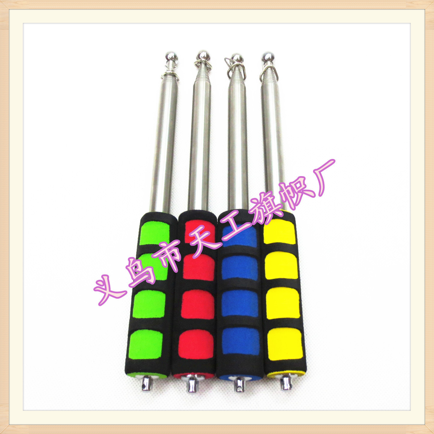 1.6米豪华导游旗杆2