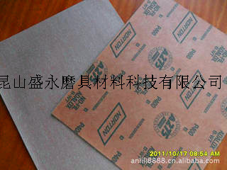 江浙沪美国诺顿A275背绒砂纸，。价格咨询********