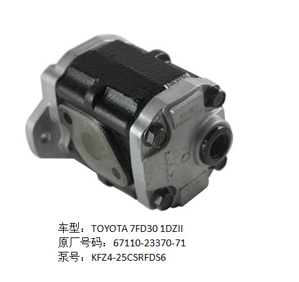日本丰田叉车原厂液压油泵 丰田叉车销售维修租赁回收置换
