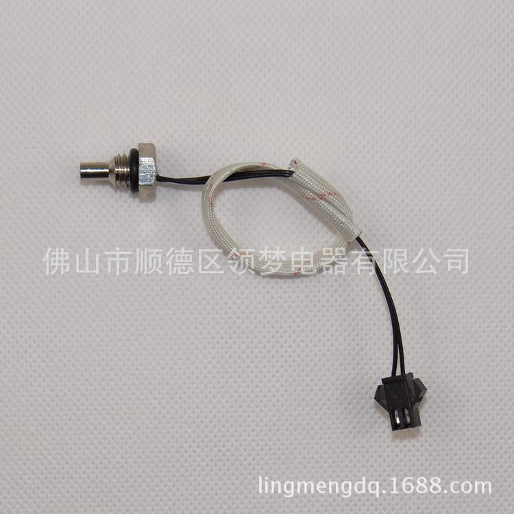 Jiale gas calentador de agua sensor de temperatura/sonda de temperatura 50K resistencia Reparación de electrodomésticos accesorios especiales