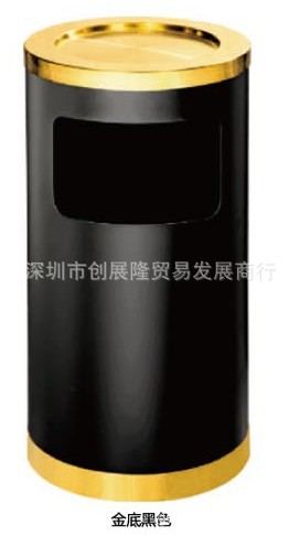 LJA35H凹蓋座地煙灰桶1