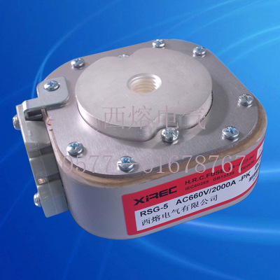 RSG-5快速熔断器