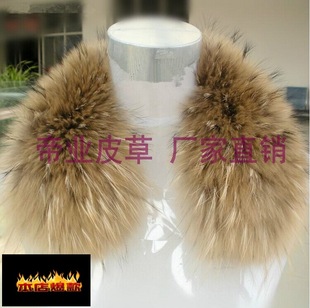 Duzi Fang Fang Fang Fang Fashion Vasters Mao Terry Uniforms Дополнительный материал шляпа Gats Collaring Bar