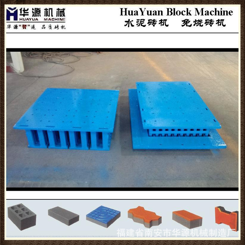 抗冲蚀砖机模具 硬质合金制砖机模具 质量保证 耐磨坚固