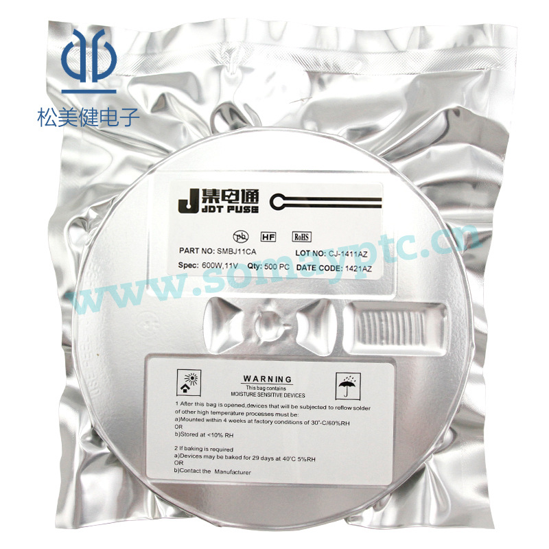 SMBJ11CA 瞬态抑制二极管 双向TVS 现货厂家批发