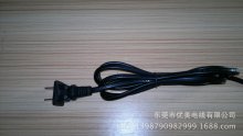 供應 兩插 小家用電器電源插頭 二極電源線插頭 3C認證線