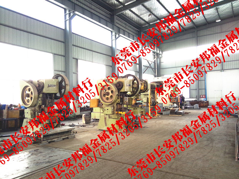 P41205-093605_副本