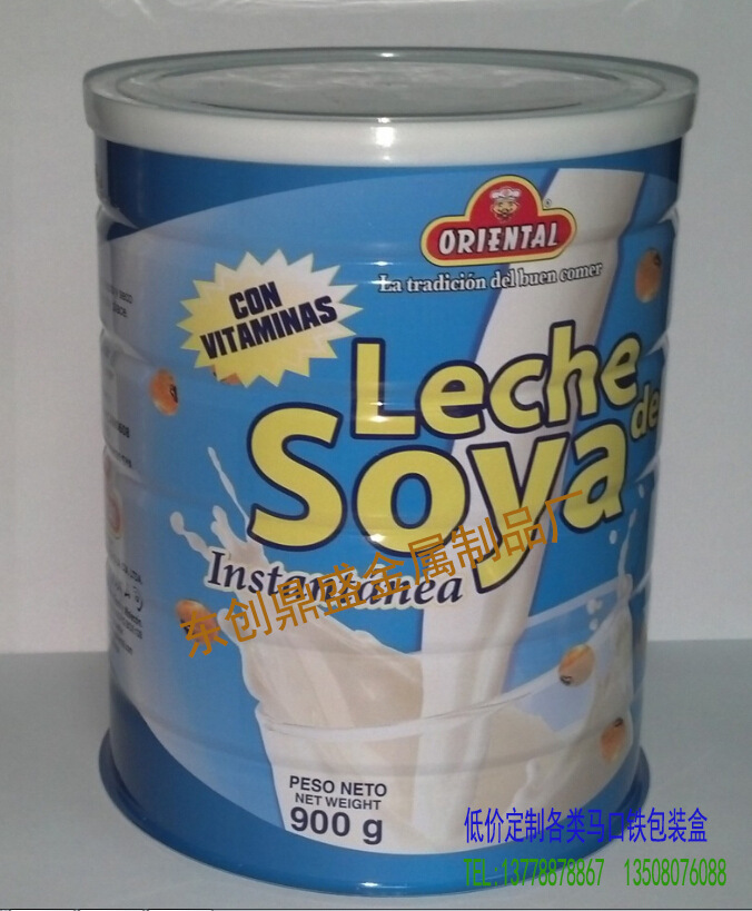 马口铁蛋白粉 奶粉罐 保健品罐 罐头盒 食品包装盒厂家定制批发