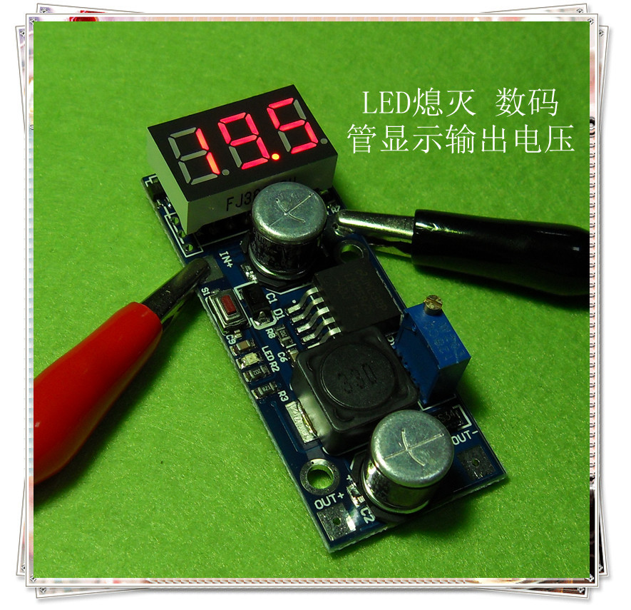 supply LM2587 Regulator Module DC-DC Boost Adjustable Regulator Power Module Voltmeter display SL