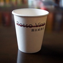 欧美纸杯/商业广告用品/可印LOGO/厂家直供一次性彩色纸杯纸杯