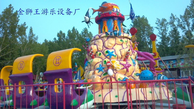 海洋歡樂島6
