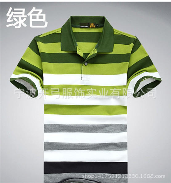 yd polo shirt