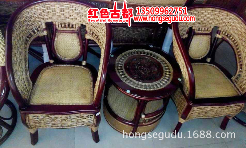 雙色藤片靠背椅