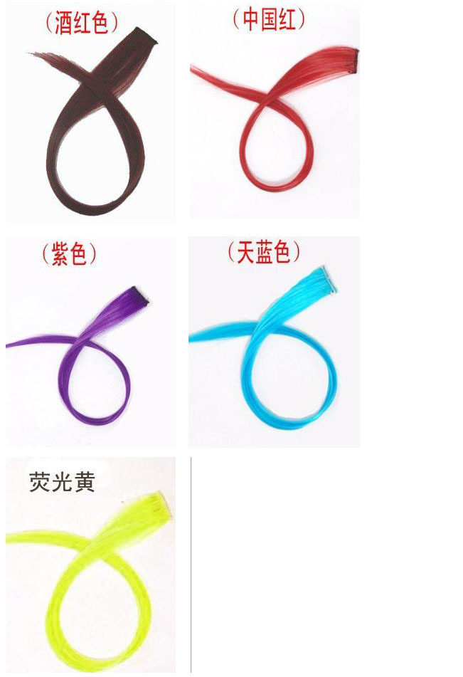 Extension mèches - Ref 221988 Image 22