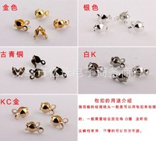 �S��ֱ�N DIY�Ʒ��� 7*3mm ���  �~�z������