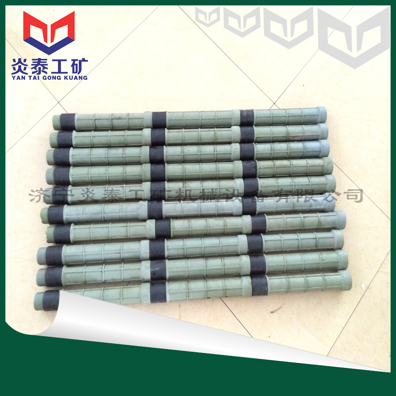 桥梁和隧道用的加固袖阀管注浆加固用