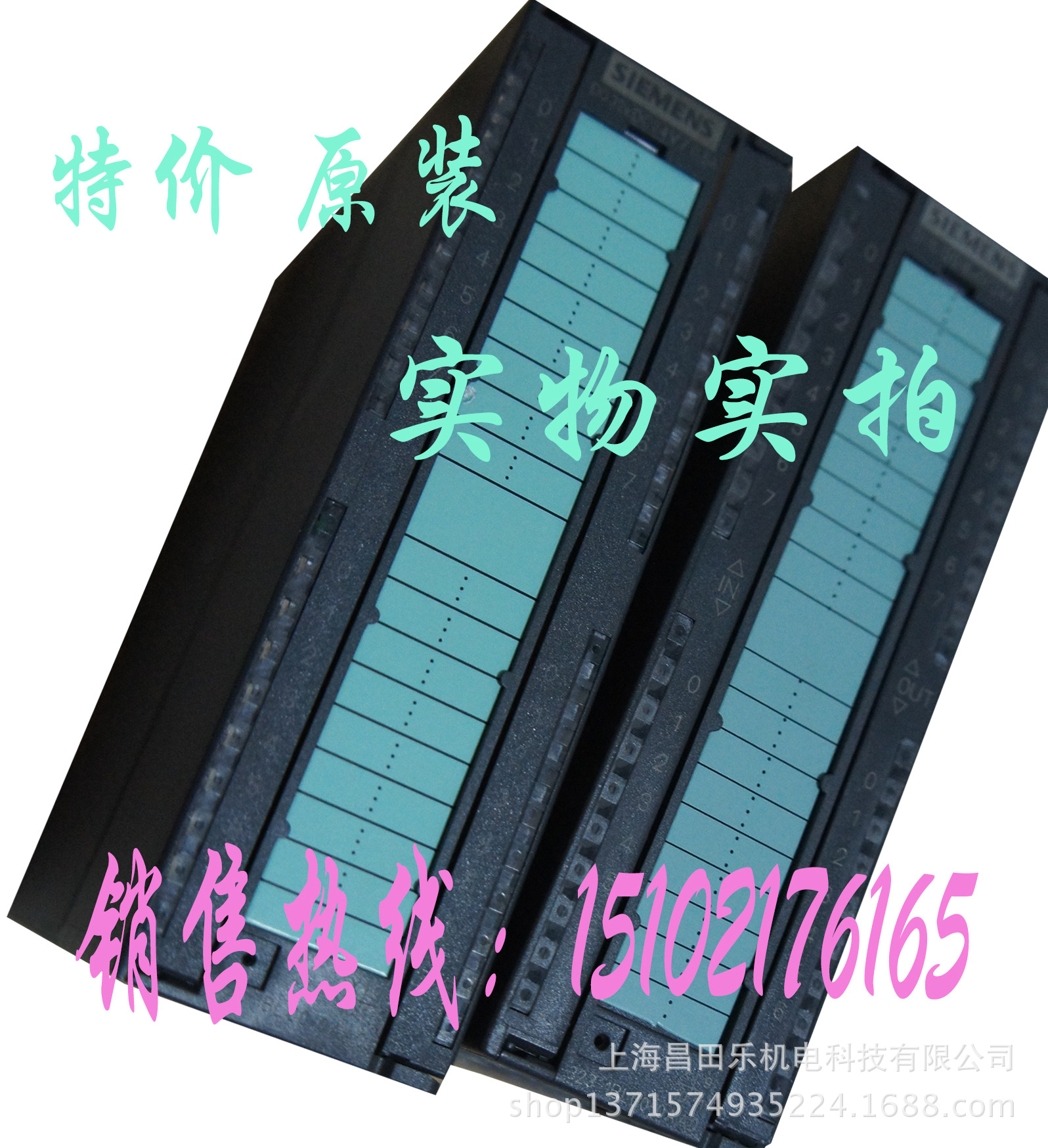 供应西门子PLC模拟量输入模板 6ES7331-7PF01-4AB1带40针连接器