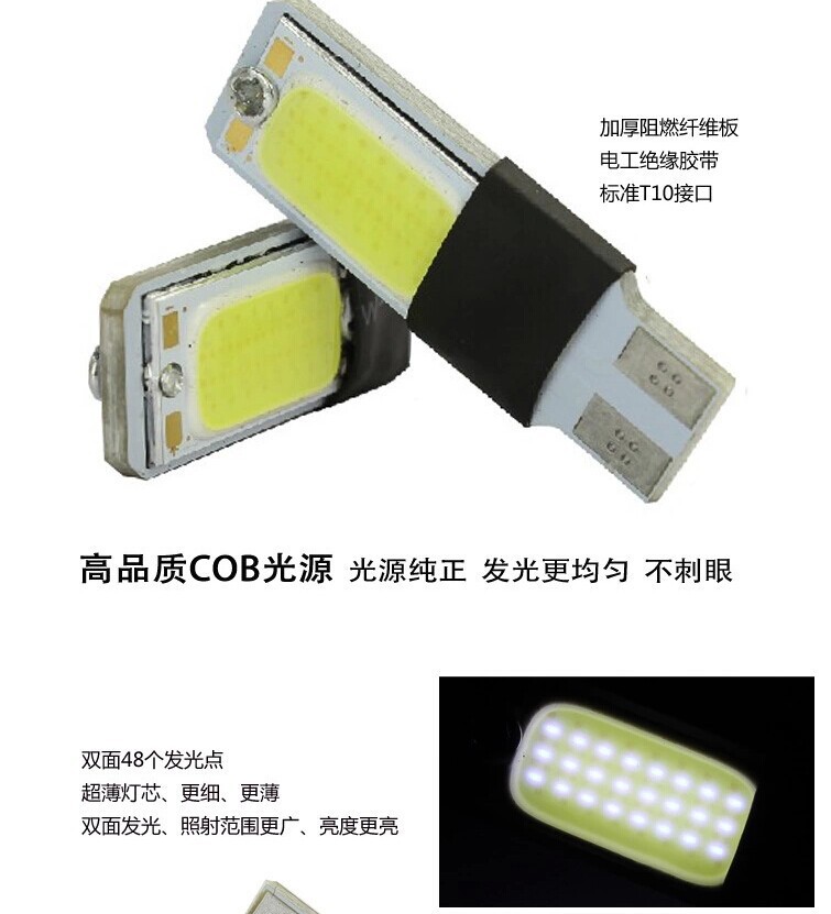 1557300482_1824254970