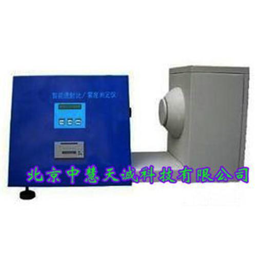 汽车玻璃智能透射比