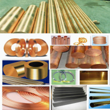 杭州海狄零售c10400含银无氧铜