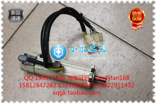 A 松下伺服电机 MSMA012A1F MSMZ012B1F 保好保修三个月