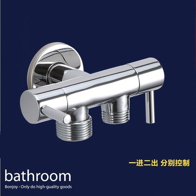 全铜三通角阀一进二出 三通双出水双开关 冲马桶妇洗器喷枪多功能|ms