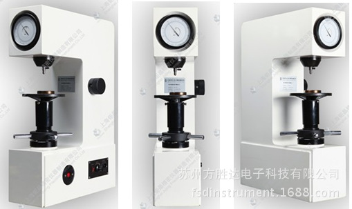 【苏州】HR-150DT  电动洛氏硬度计报价