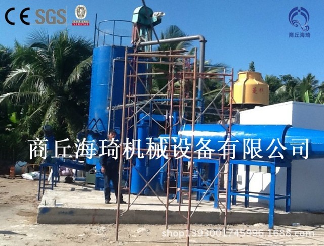 海琦稻殼氣化爐