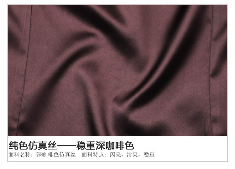 HA02400-細節詳情-05