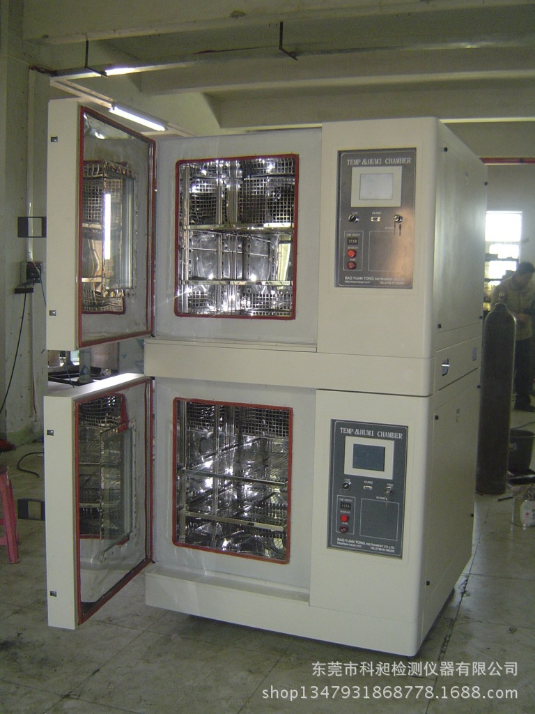 恒温恒湿试验机　恒温恒湿试验箱　PCT老化箱[原创正品]