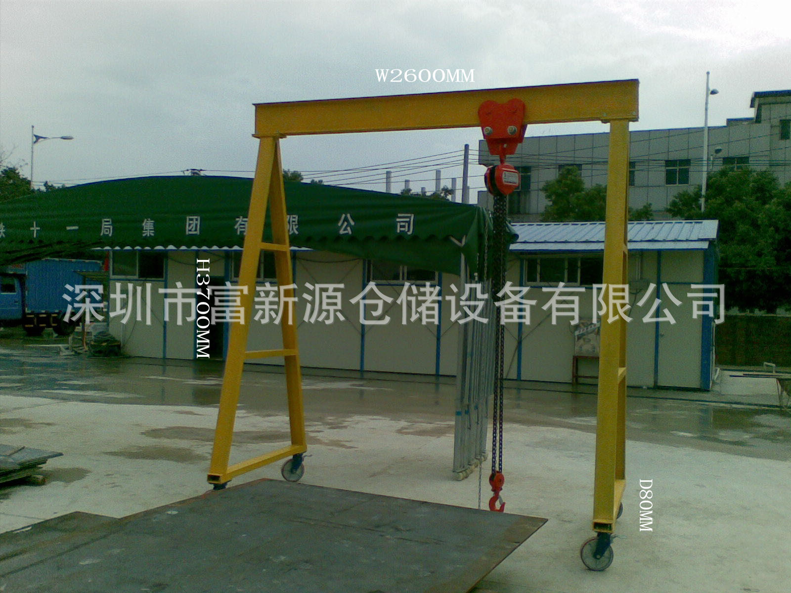 门式移动吊架图片 车间移动吊架厂家 2吨可拆装移动吊架价格-阿里巴巴