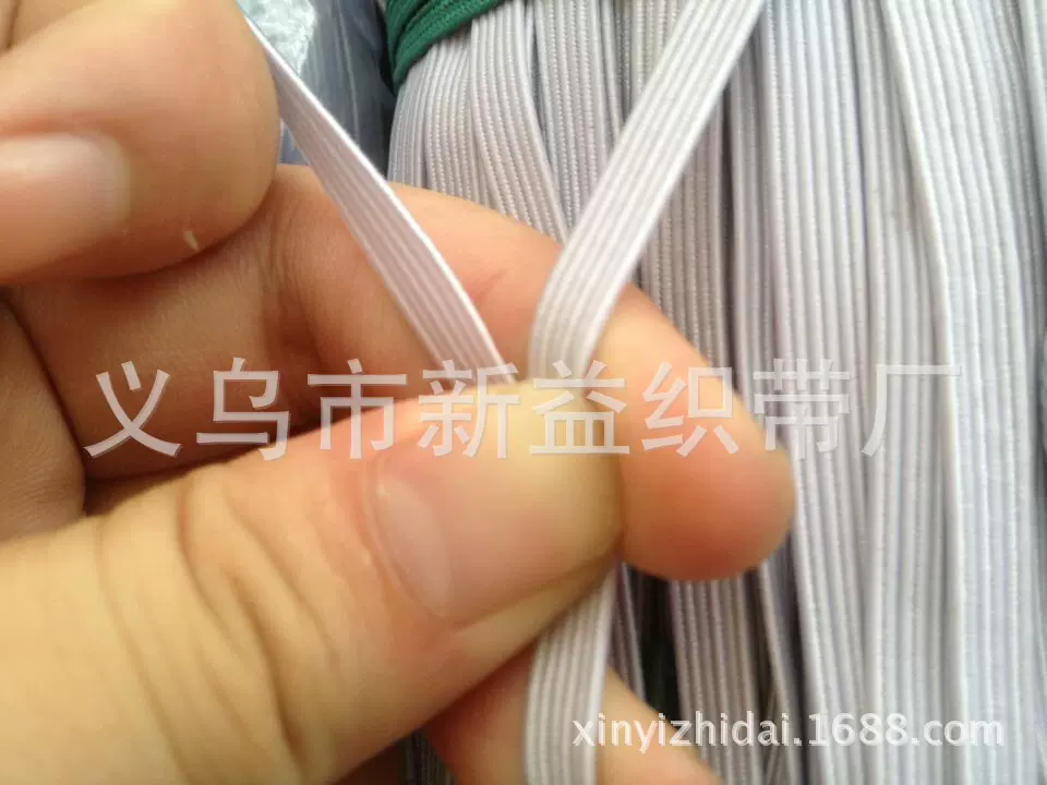 【现货销售】优质白色6mm加厚走马带 扁松紧带 跑马带松紧带