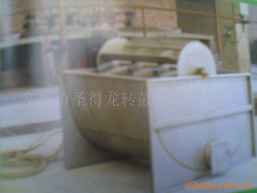 划槽不锈钢染色，皮革机械，制革机械