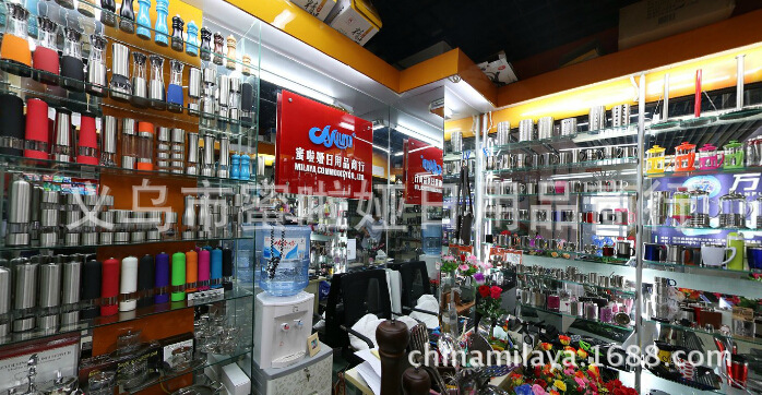 QQ截图20141203152932