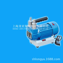 上海2XZ-8D高真空抽气机 选片式真空泵2XZ-4