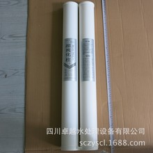 批发供应 实验室超纯水机离子交换柱 去离子超纯水柱70cm