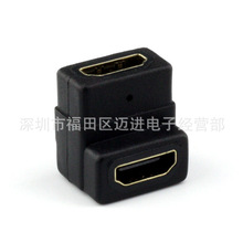 HDMIĸ��ĸ90���D���^ HDMI AF/AF L�� Aĸ��Aĸ׃�����L���g�D�^