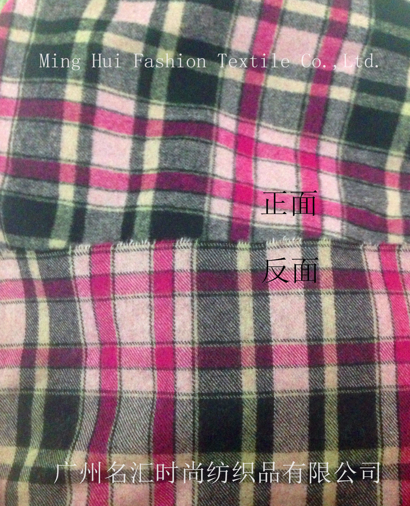 大方典雅 英伦风 秋冬男女装 外套 顺毛呢 格子呢面料含毛量50%