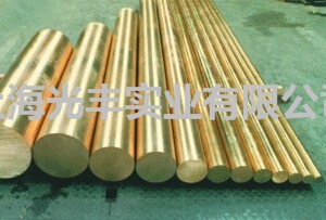 ���\���N�ۡ�C6280��C6301�~�����~�壬�~�����~��
