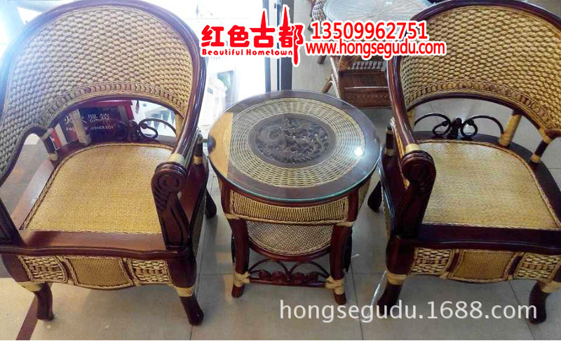 雙色藤片靠背椅