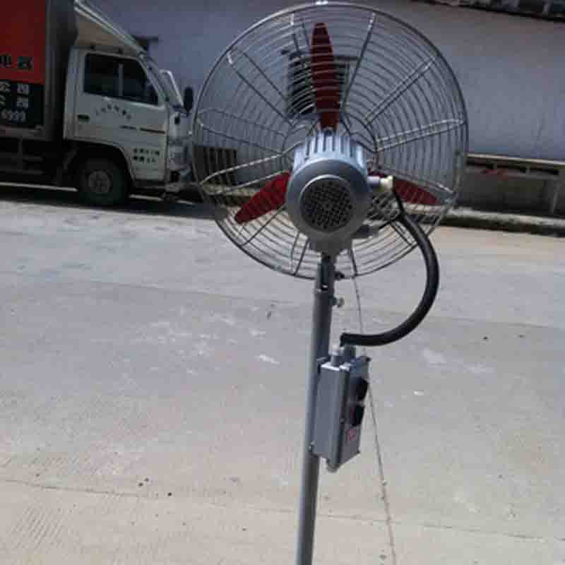 防爆风扇 CBYS系列防爆摇头扇 摇头扇 防爆落地扇 排风扇