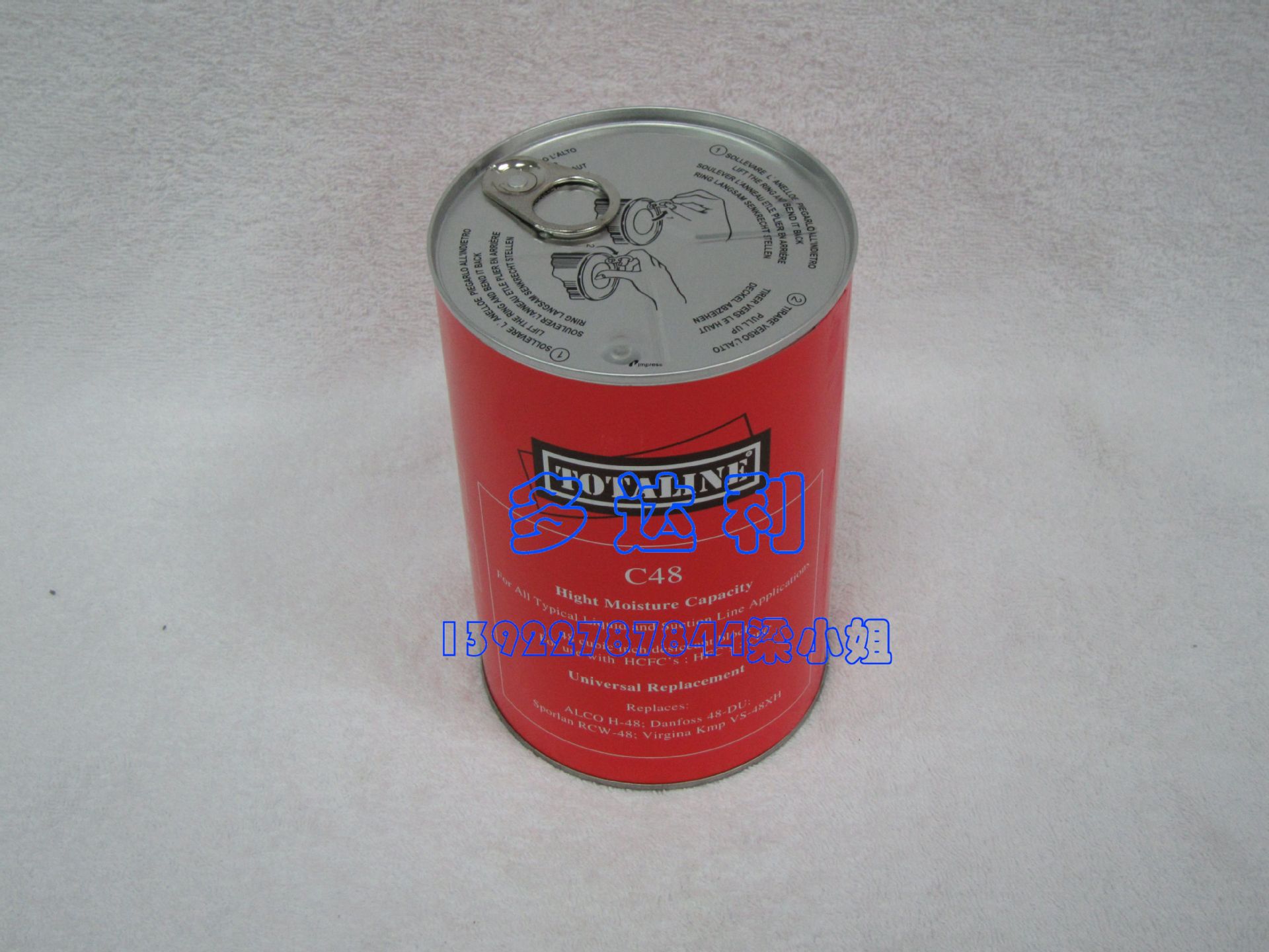 յ 30HR 30HXC  C48  KH29EZ050