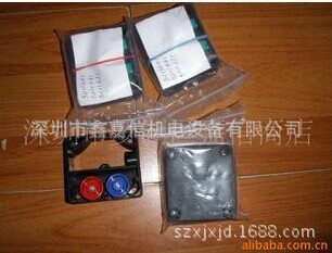 现货批发德国BDS百得磁座钻MAB800调速开关