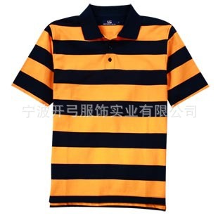private label polo shirt