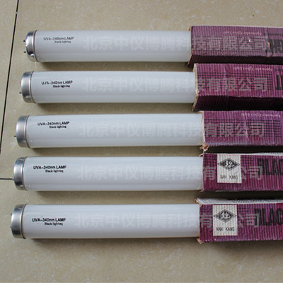 紫外线老化灯管UVA-340nm老化机用灯管 老化试验灯管|ru