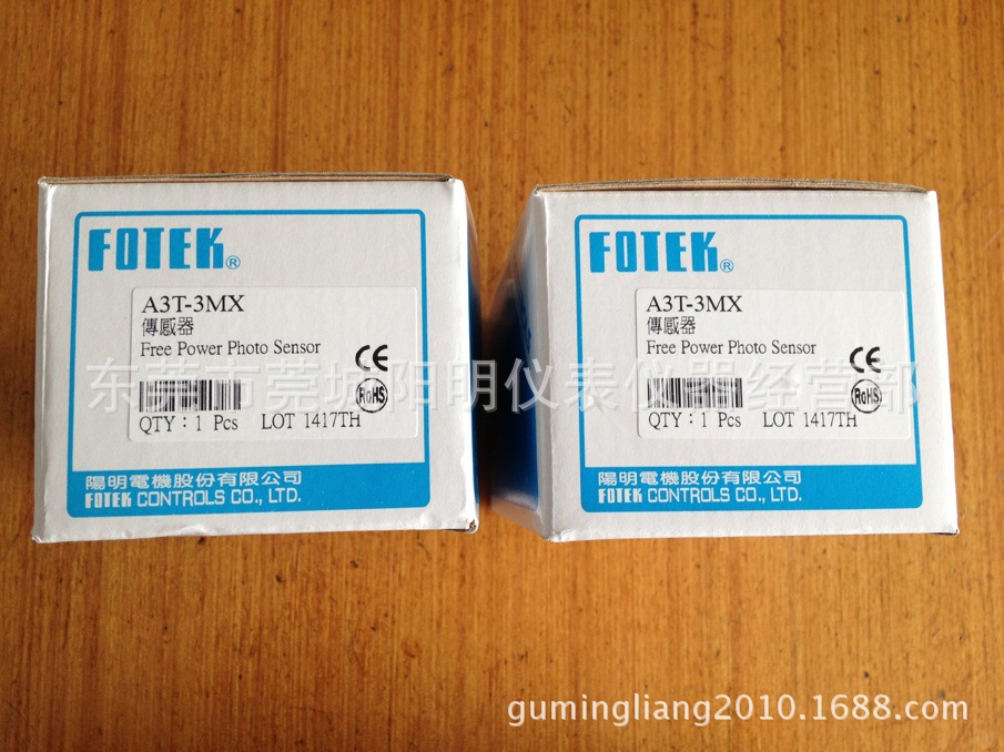 原装台湾正品FOTEK/A3T-3MX