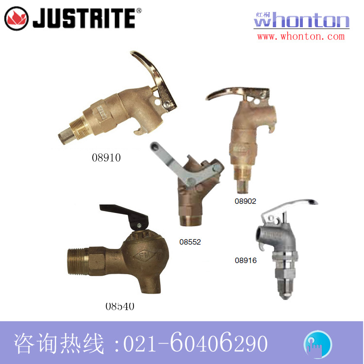 justrite圆桶龙头 安全圆桶龙头08902